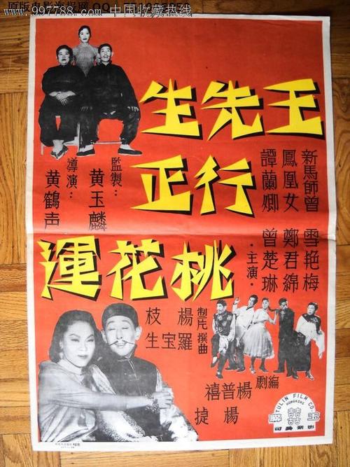 高中毕业证的照片是什么底色