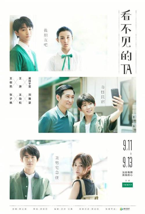 格罗宁根汉泽大学硕士学位证