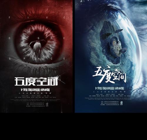 高中毕业证能造么